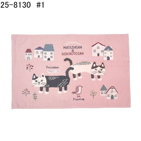 25-8130　マルチタオル　マチルダさん柄