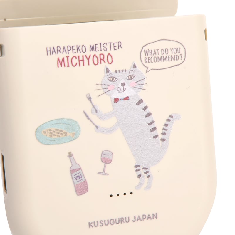 25-8109 ポータブルハンディファン ミチョロ柄 | KUSUGURU STORE