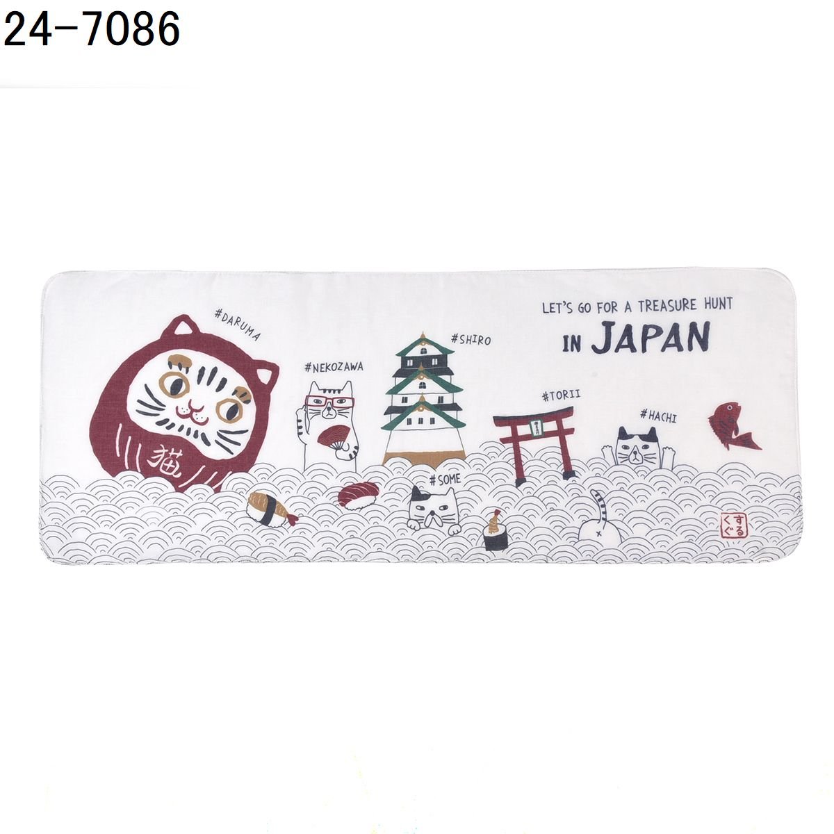 付下げ 猫柄 薄桃色 暈し染 しつけ糸 ガード加工 トールサイズ K-3999 