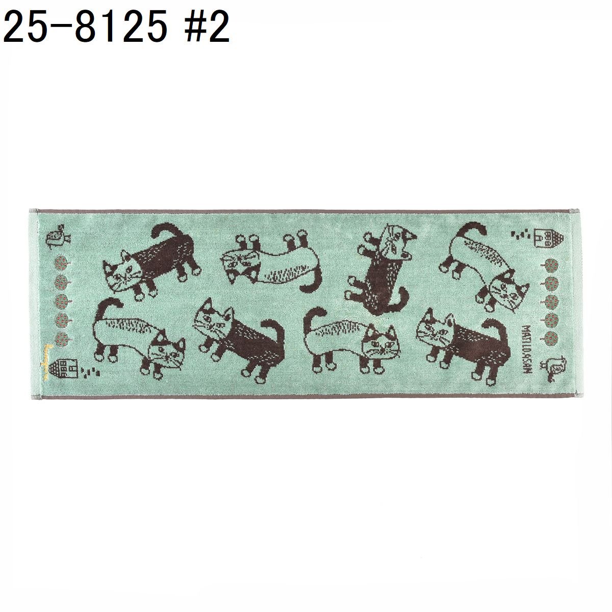25-8125 ふわふわタオルマフラー マチルダさん柄 | KUSUGURU STORE