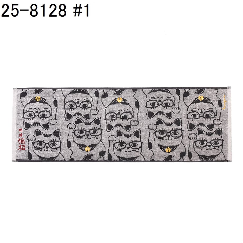 676e5c223626e401f42d099d