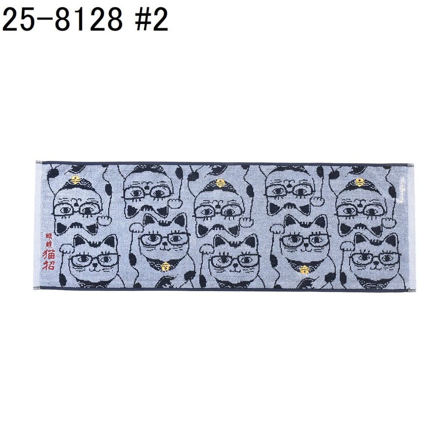 676e5c223626e401f42d099d