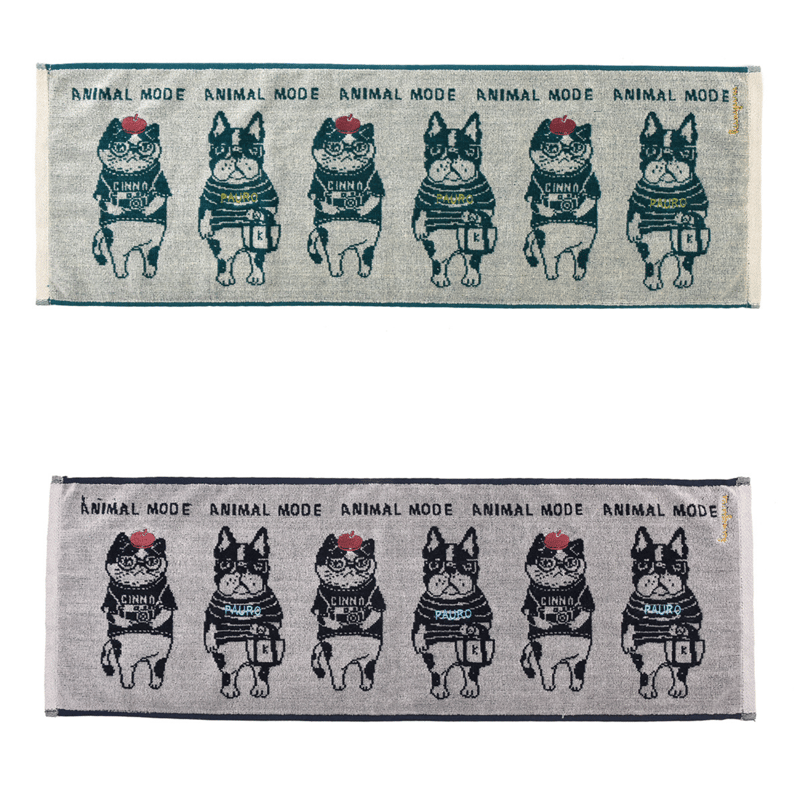 25-8126 ふわふわタオルマフラー アニマルモード柄 | KUSUGURU STORE