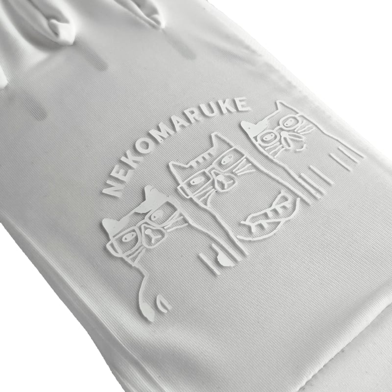 25-8248 UV加工 メッシュグローブ ネコまるけ柄 | KUSUGURU STORE