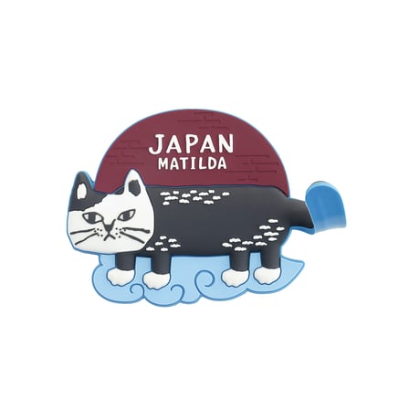 26-9122　くすぐるペタッとマグネット　JAPANマチルダさん