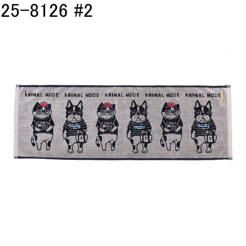 25-8126 ふわふわタオルマフラー アニマルモード柄 | KUSUGURU STORE