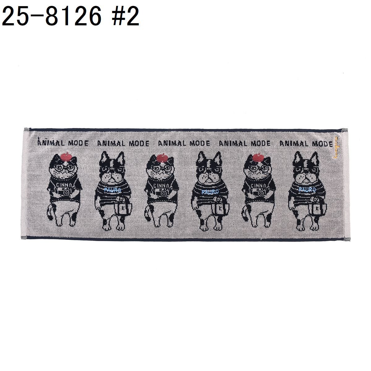 25-8126 ふわふわタオルマフラー アニマルモード柄 | KUSUGURU STORE