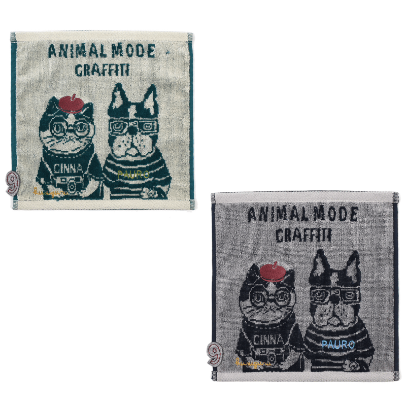 25-8121 ふわふわタオルハンカチ アニマルモード柄 | KUSUGURU STORE