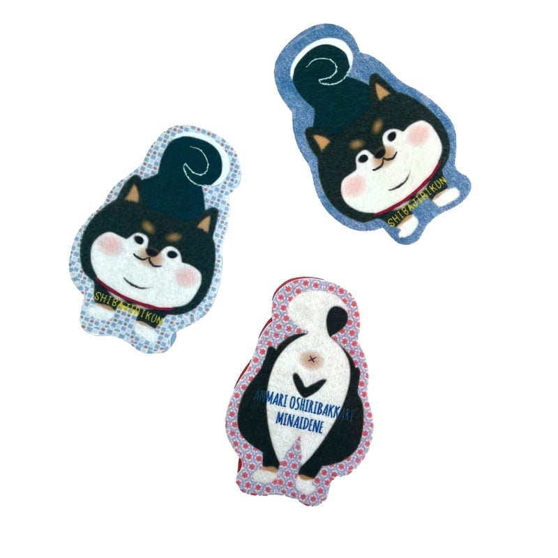 【すずページ】 ベスポジBPZ - H型 - 伸縮手すり曲げセット | 製品紹介 | DIPPER