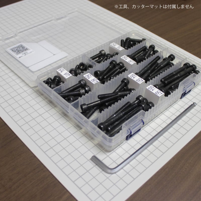 Nの筋書き SAR ブラックボルト173/086 即日発送】Nの筋書き SAR ブラックボルト173/086-仕入元直送品