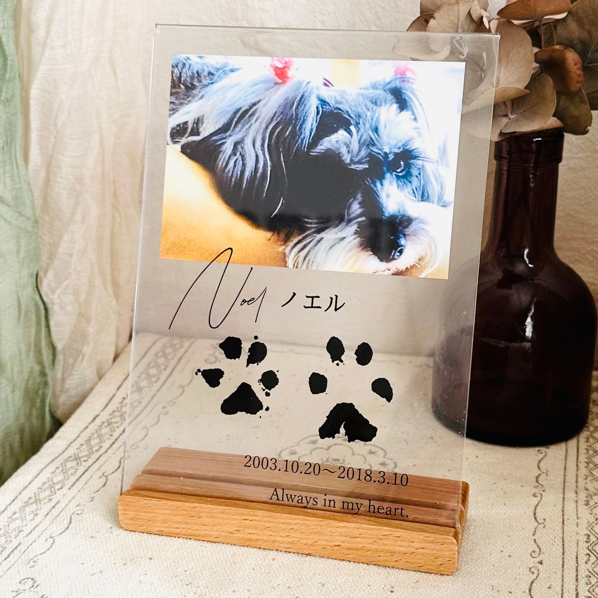 クリアポスターA4サイズ/A5サイズ | 手形足形アートnijiiro