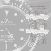 16600用保護シート　SEA-DWELLER●