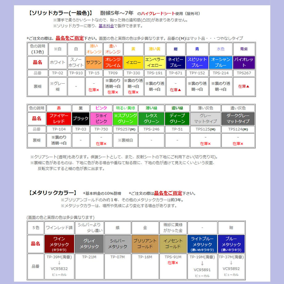 67949e5ddf6a590b7f2d1be2