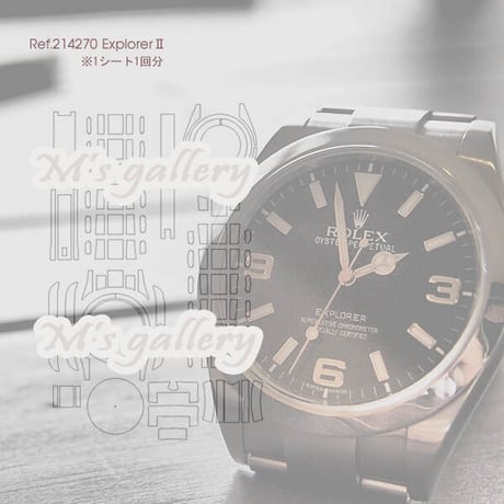 214270用保護シート　EXPLORERⅠ●