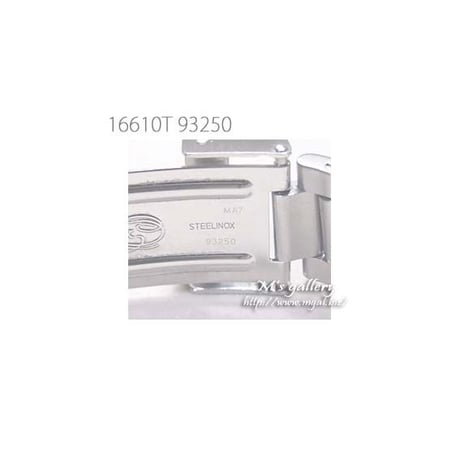 16610用保護シート　SUBMARINER●