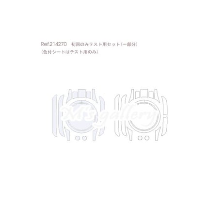 214270用保護シート　EXPLORERⅠ●
