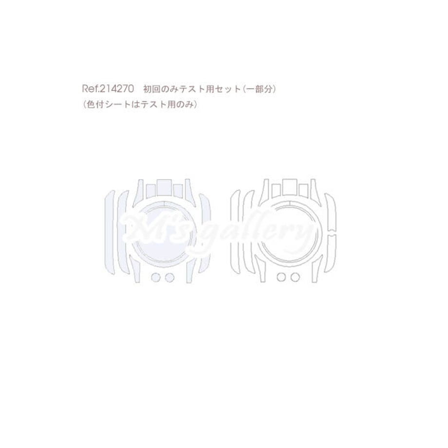 64ea015db14f585cd6d167d7