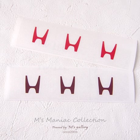 for steering momo mark H (dc2/db8) INTEGRA 純正momoステアリング用Hマーク sticker 3枚セット