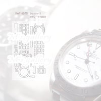 16570用保護シート　 EXPLORERⅡ●