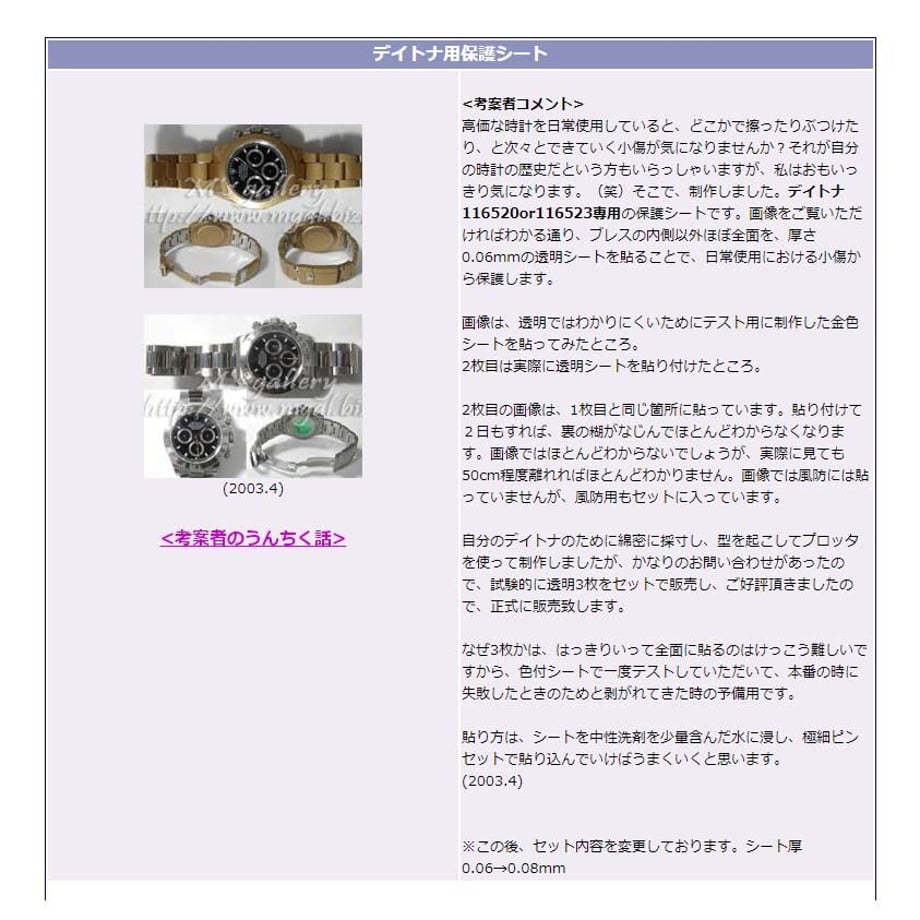 6460f8a7d4795e00315c59d7