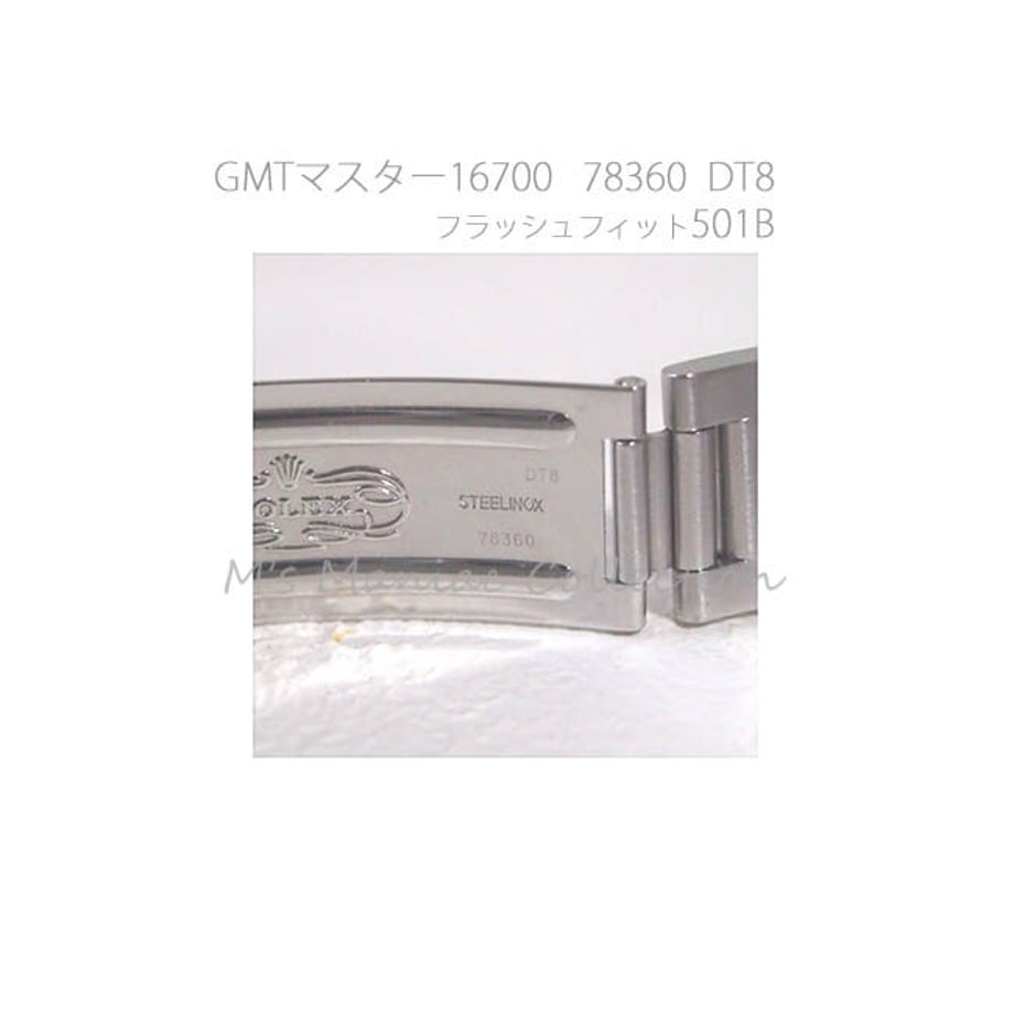 64e99f38a4c9720032c82efa