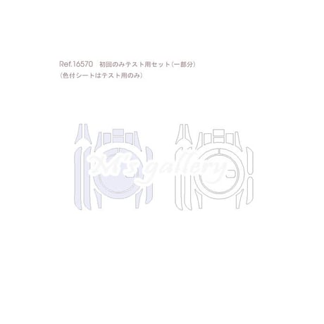 16570用保護シート　 EXPLORERⅡ●