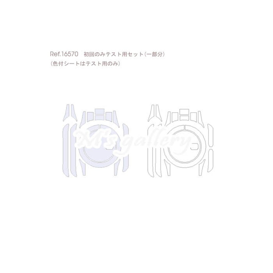 6467720d51153c007a52b49e
