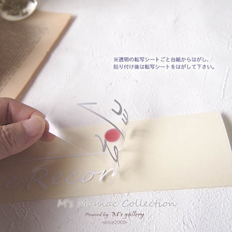 M's original 矢印付きドラレコステッカー　-Drive Recorder Sticker- ドライブレコーダー