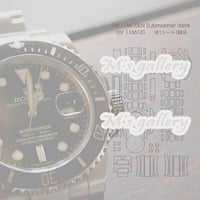 116610 or 116613用保護シート　Submariner date●