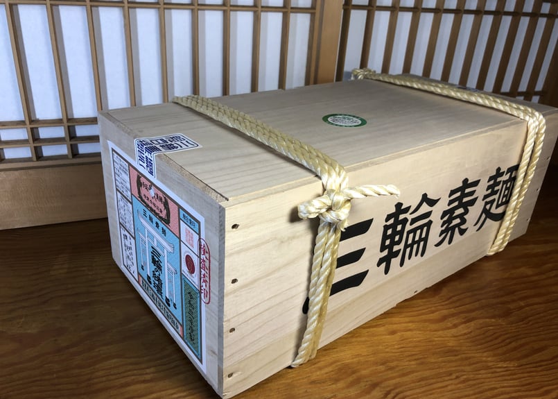 緒環（おだまき） 9Kg 180束 木箱入り | 三輪素麺製造販売 栗光