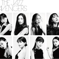 【数量限定・サイン入りポストカード付き】THE JAZZ AVENGERS／THE JAZZ AVENGERS