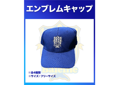 FCバレイン下関