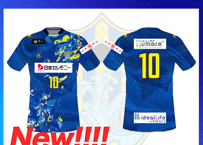 バレイン下関トレーニングジャージ バレイン下関トレーニング