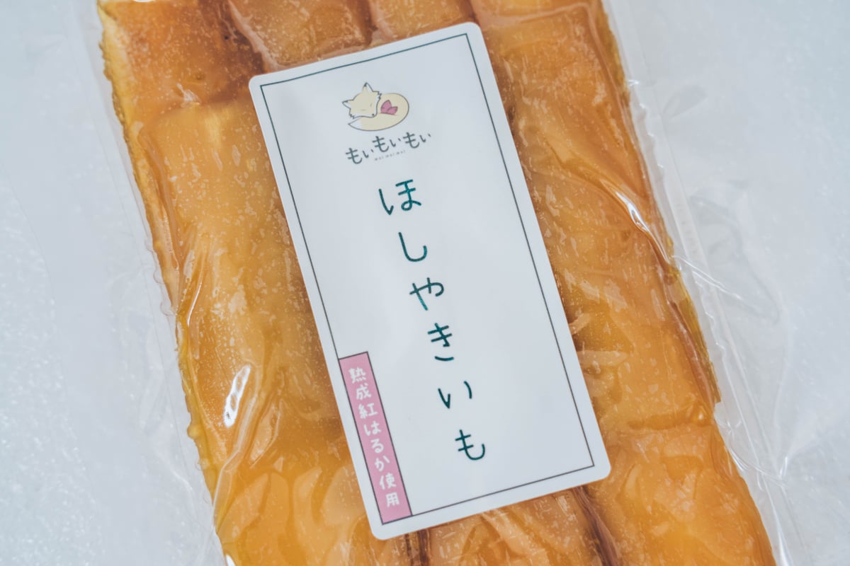 SOLD OUT】ほしやきいも☆100g☆ 5個セット | 焼き芋専門店 | moimoim