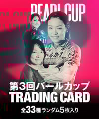 競輪関連タオル6枚 GGF-20456_1.jpg