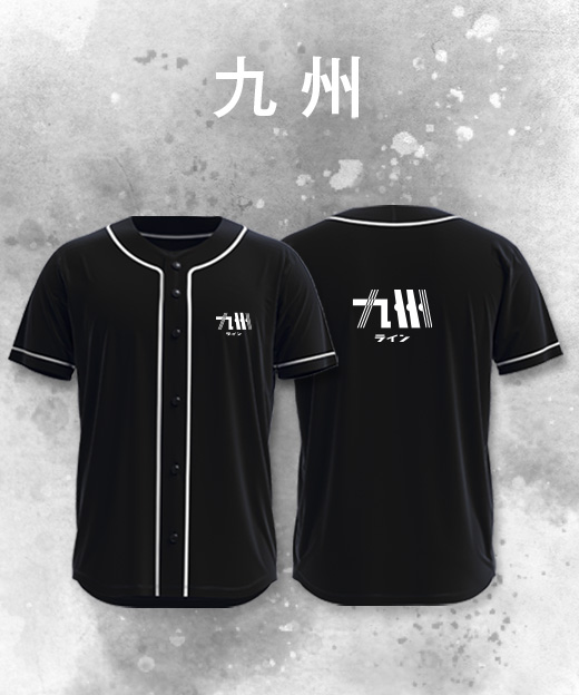 チャンネルがーどまん　ベースボールシャツ チャンネルがーどまん ベースボールTシャツ 「激レア」 - メルカリ