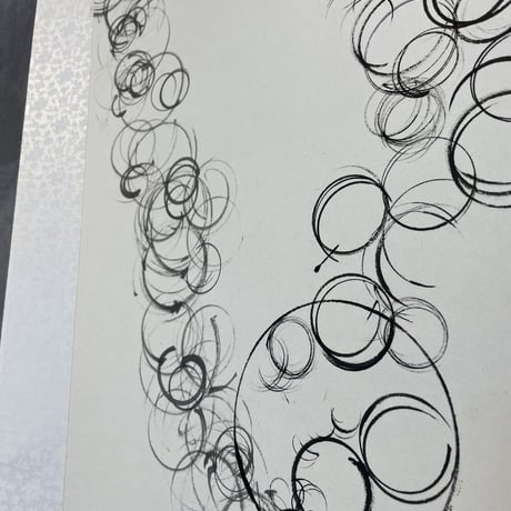 Circles -vivo-