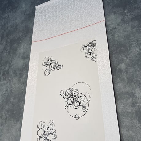 Circles -leggiero-