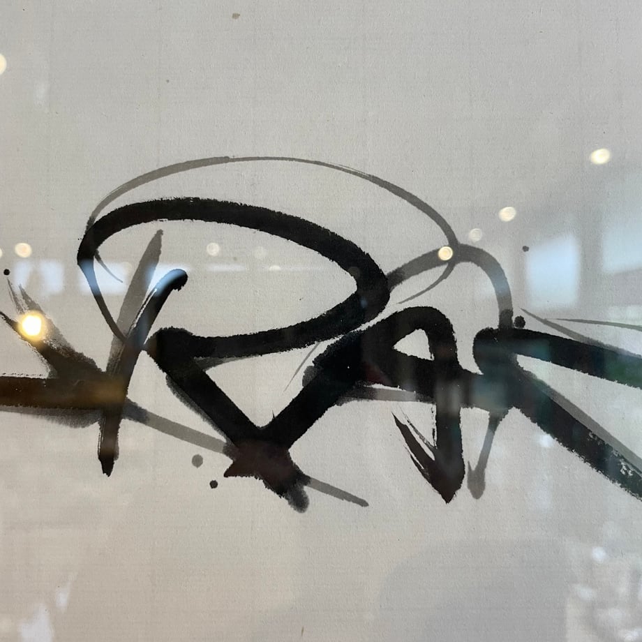 6436c1fc427a88002950a11f
