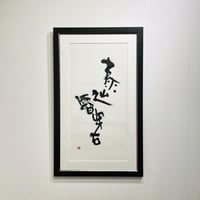 泰山之霤穿石