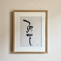 阿吽