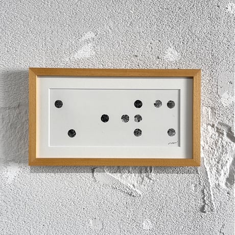 Braille「カゾク(家族)」