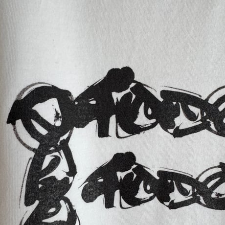 千四四○ T-Shirt