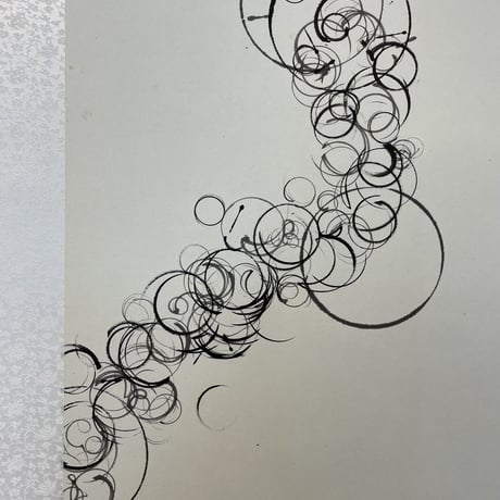 Circles -largo-