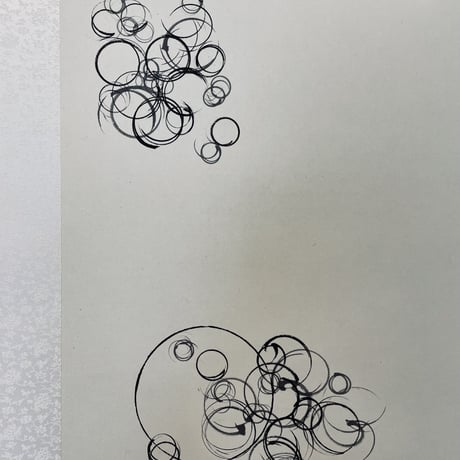 Circles -leggiero-