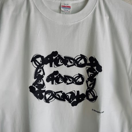 千四四○ T-Shirt