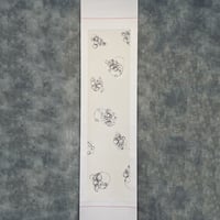 Circles -leggiero-