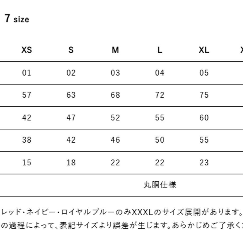 67c00a3980278e00ea581a19