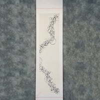 Circles -largo-