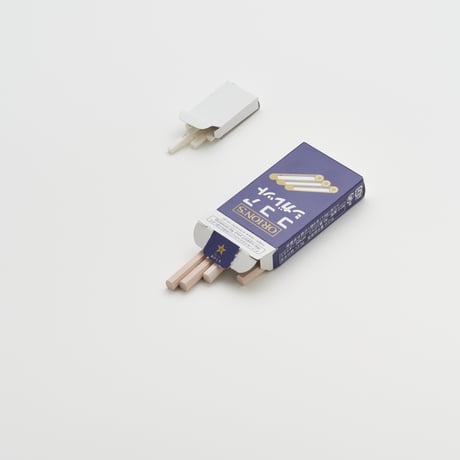 Cigarette Button / Bone